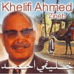 khelifi ahmed sur yala.fm